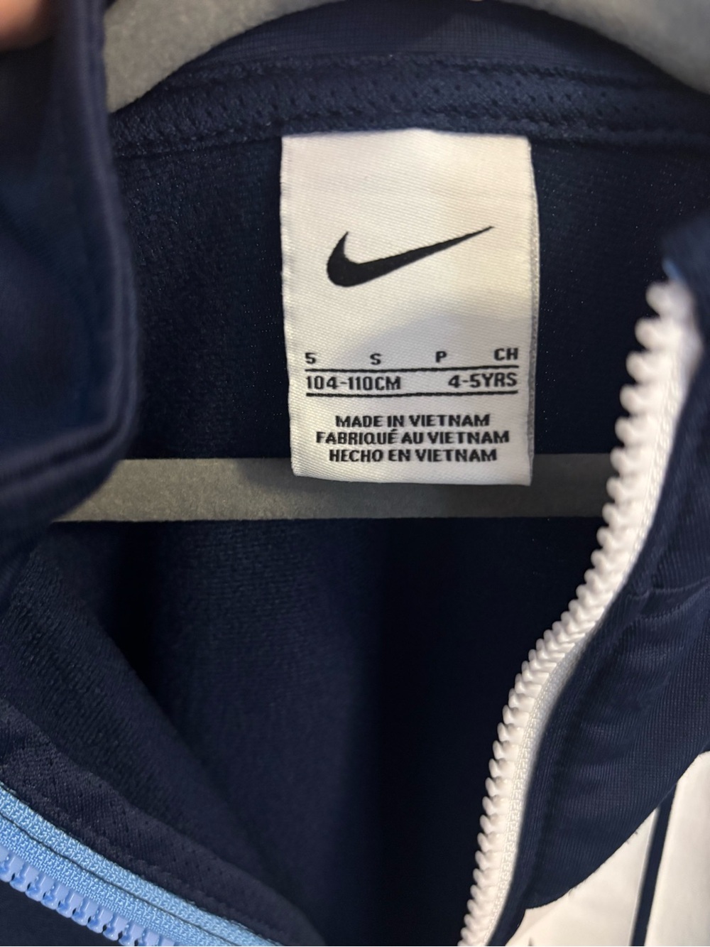 Nike Navy Jacket with White Logo and Light Blue Trim - Picture 3 of 3